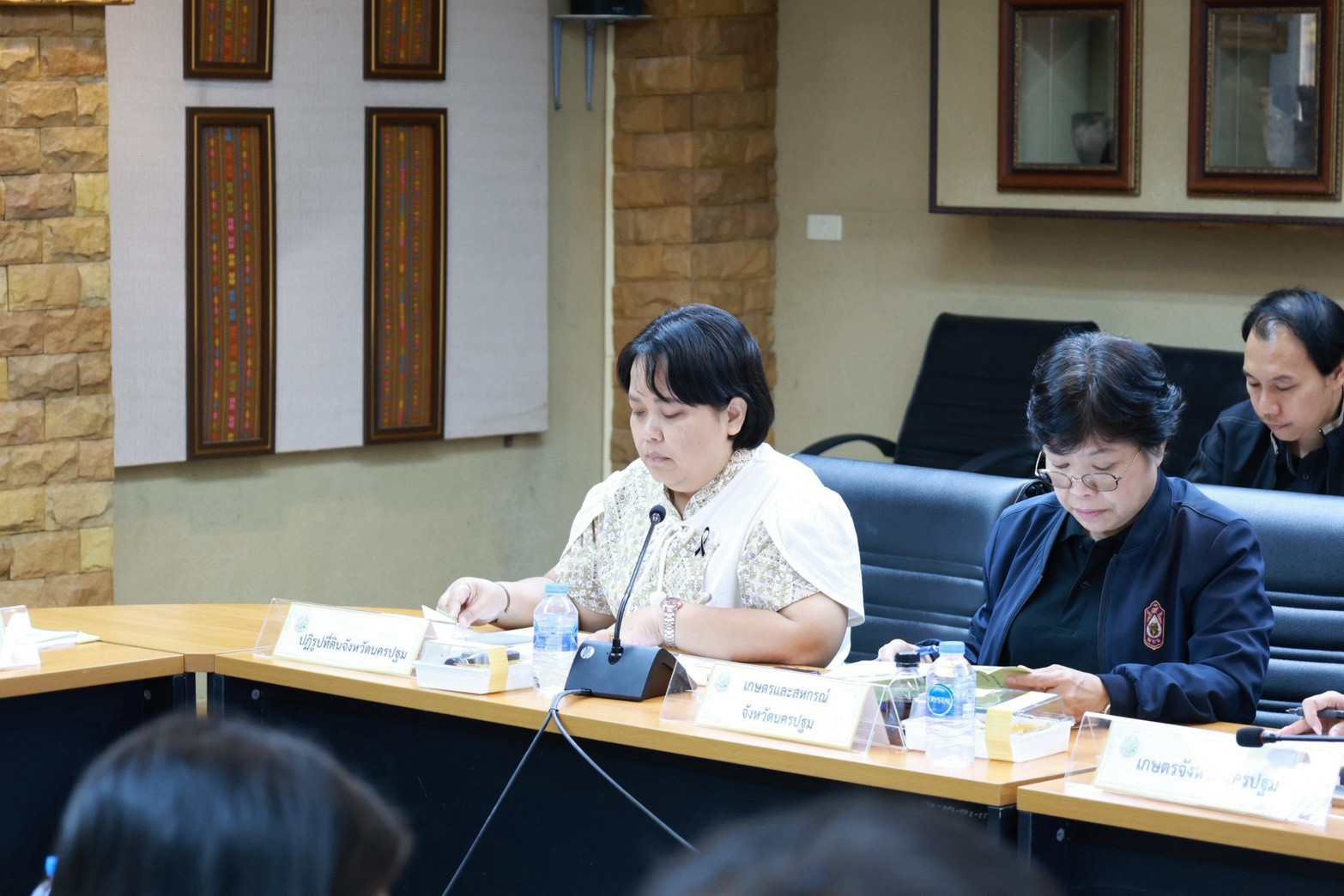 title - สำนักงานการปฏิรูปที่ดินจังหวัดนครปฐม จัดประชุมคณะกรรมการปฏิรูปที่ดินจังหวัดนครปฐม ครั้งที่ 1/2569
